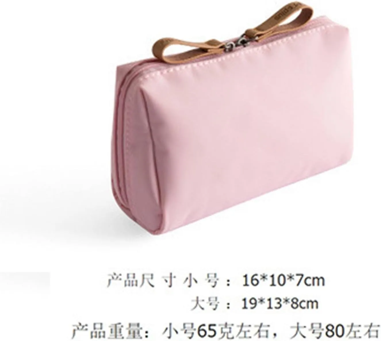 Cosmetic Bag Travel Cosmetic Storage Bag(03,19x13x8cm)