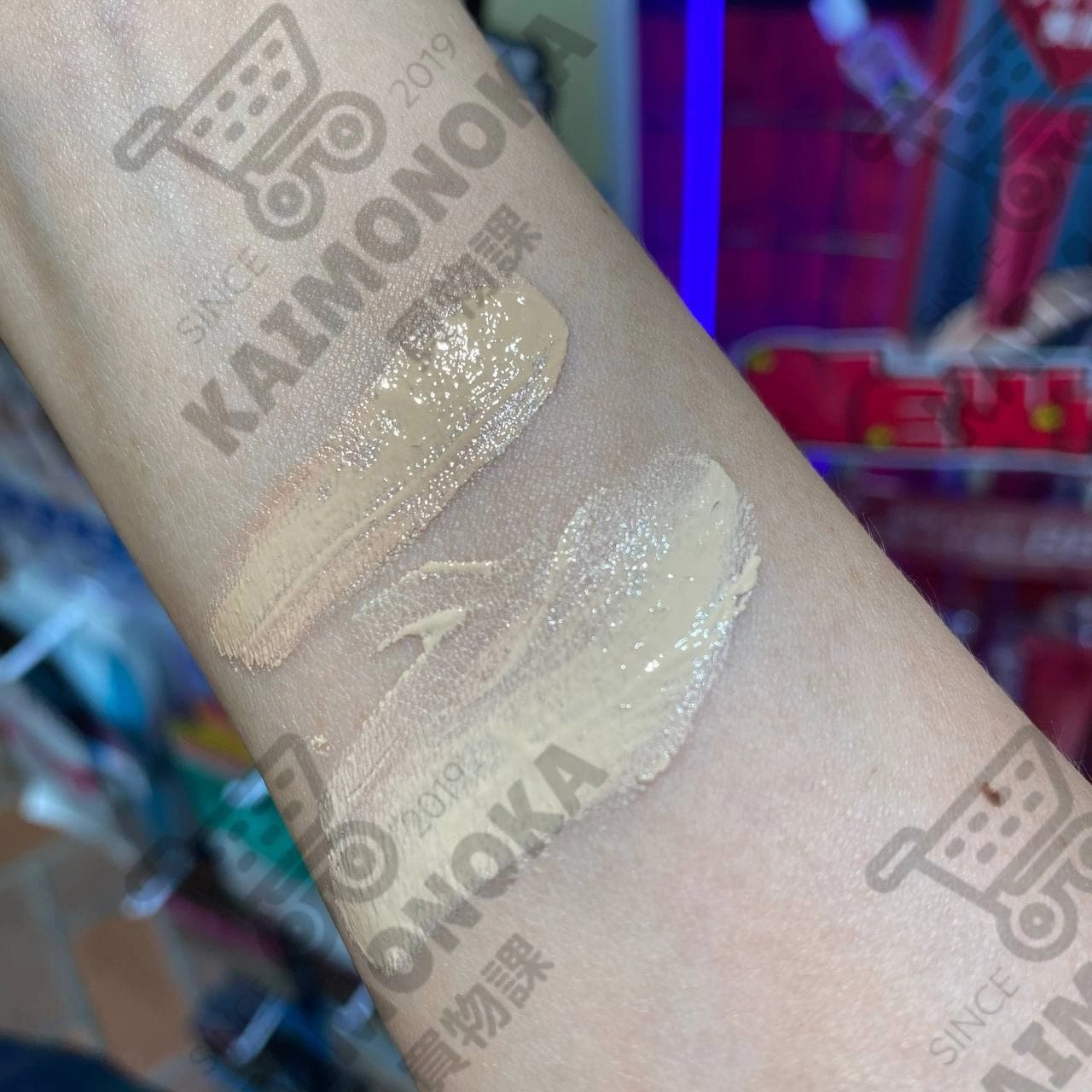 INTEGRATE Pro Finish Foundation BB