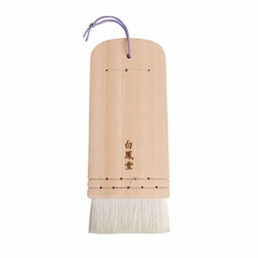 Itabake (Traditional Powder Brush) 54L [HB1339]