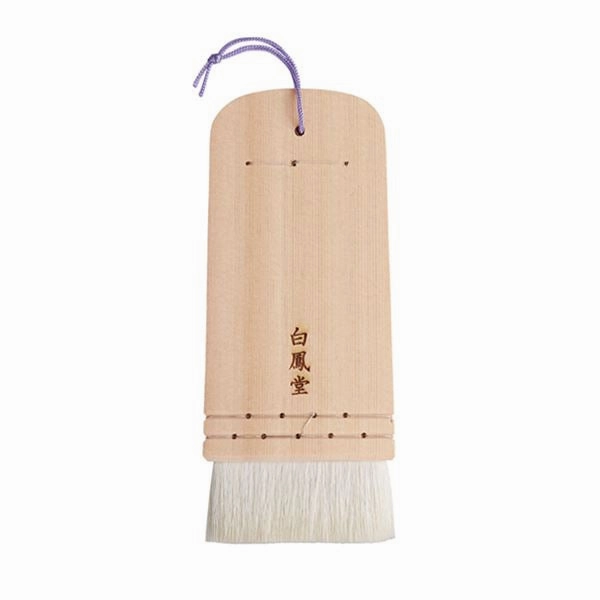 Itabake (Traditional Powder Brush) 54L [HB1339]