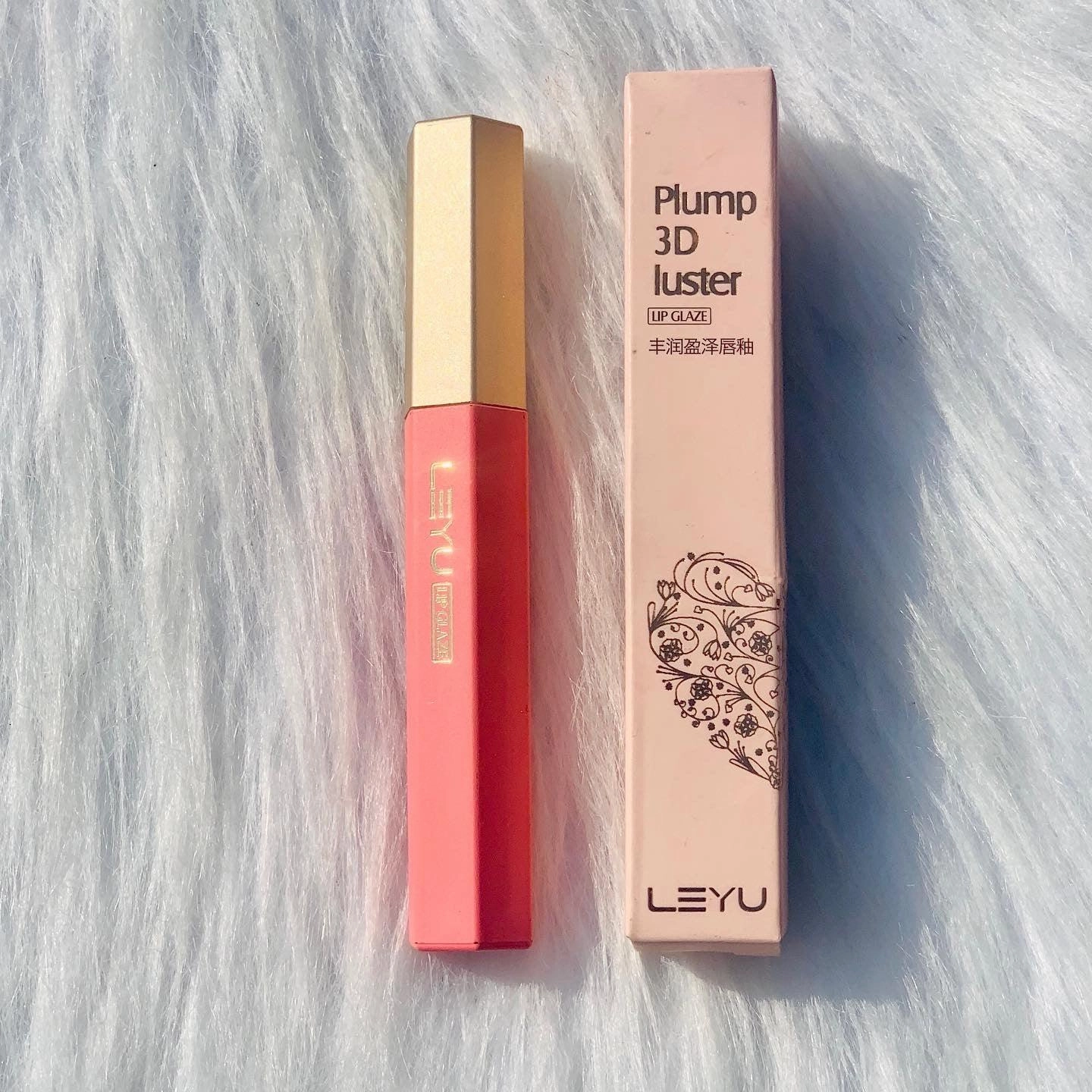 LEYU 3D Plumping Luster Lip Glaze | High Shine | Hydrating Lipstick