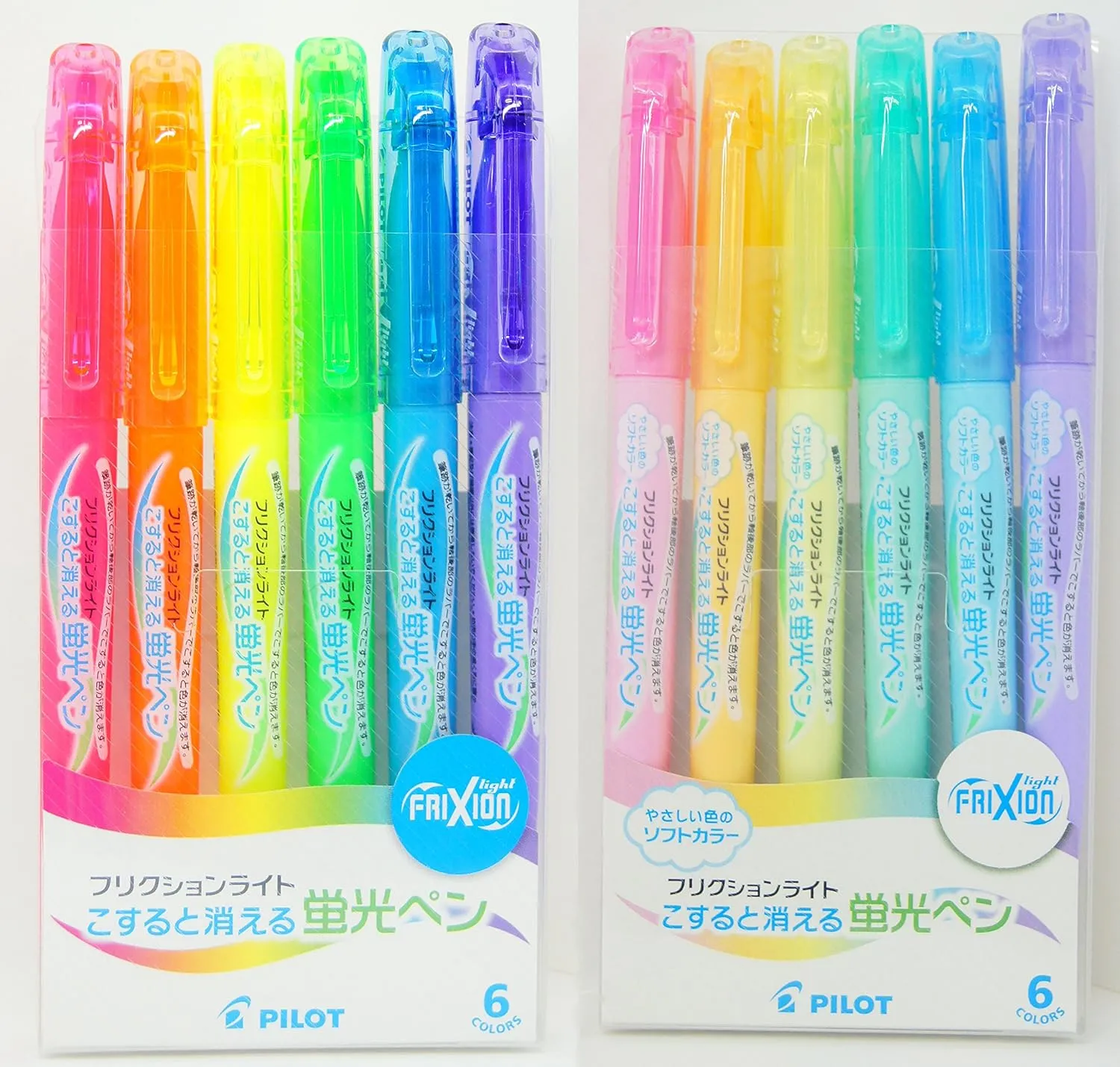 Pilot Frixion Erasable Highlighter Pen 12 Color Ink, Frixion Eraser, Sticky Notes Value Set