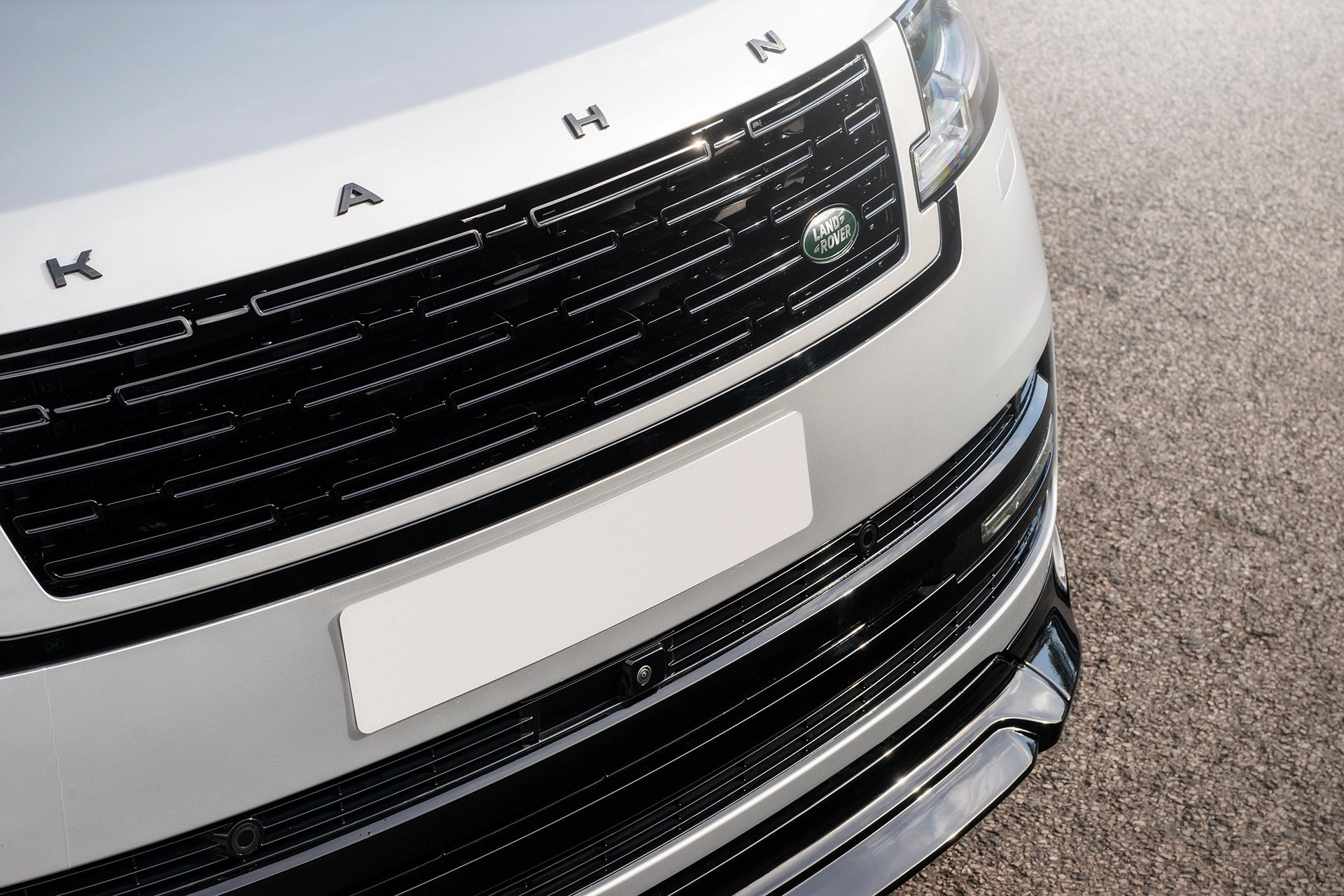 Range Rover 2023