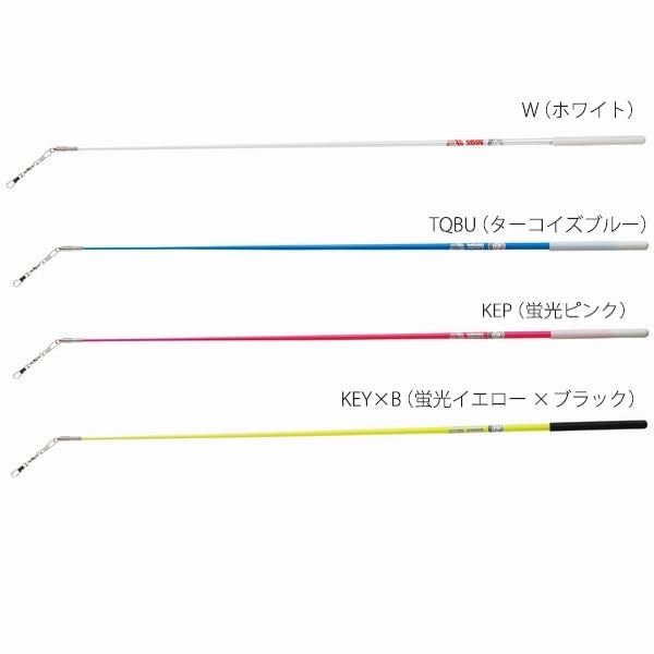 SASAKI Grass Stick [Rhythmic Gymnastics Stick/Rhythmic Gymnastics Equipment]
