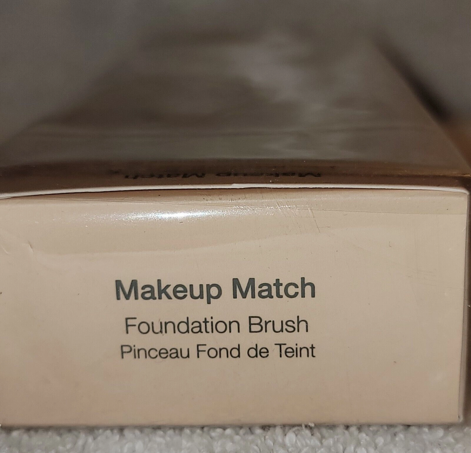 Sephora makeup match foundation brush -Dome